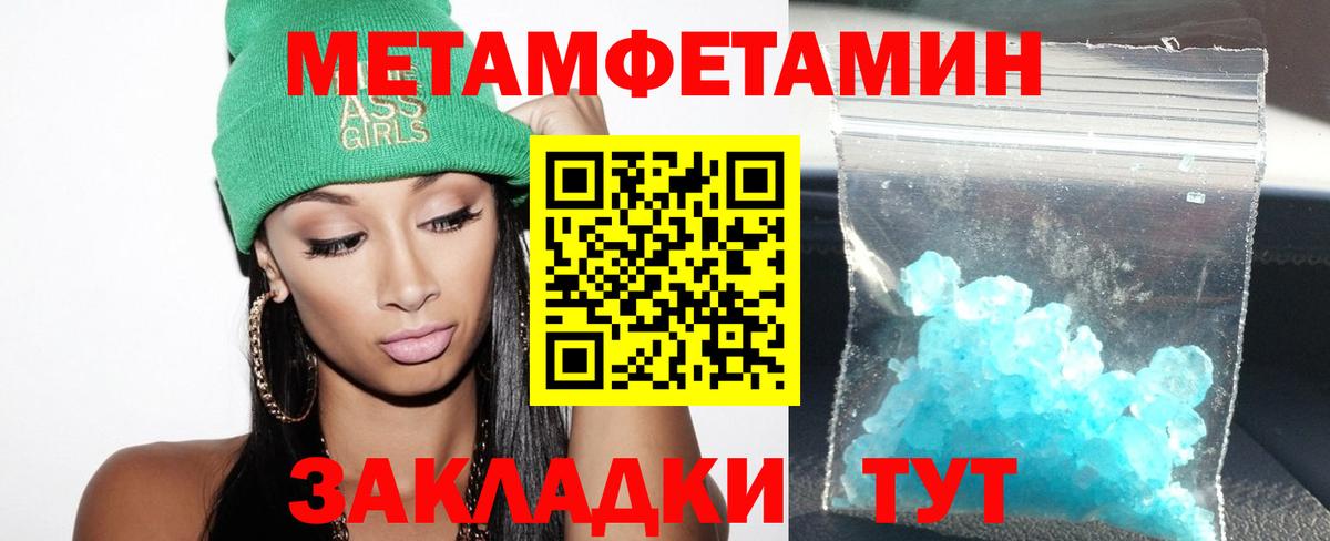 АМФ Premium Симферополь