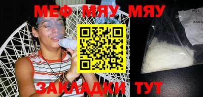 ECSTASY Первоуральск