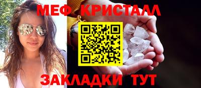 ECSTASY Первоуральск