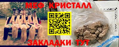 хмурый Пенза