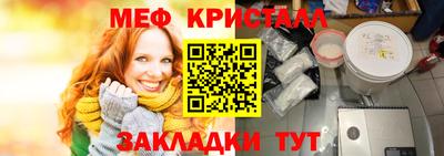 ECSTASY Первоуральск