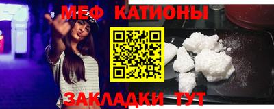 стаф Нягань