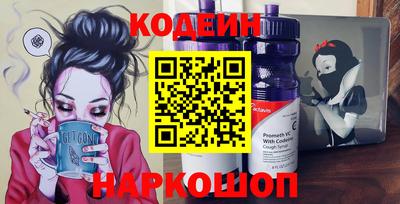 героин Обнинск