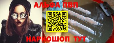 хмурый Пенза