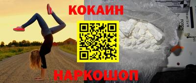 ECSTASY Первоуральск