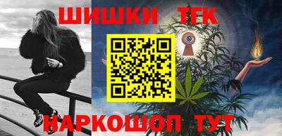 ECSTASY Первоуральск