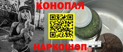 хмурый Пенза