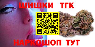 амф Обь