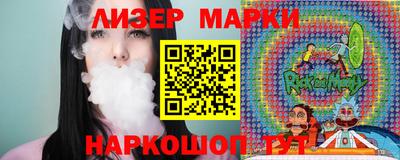 ECSTASY Первоуральск