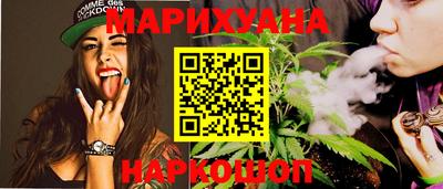 ECSTASY Первоуральск