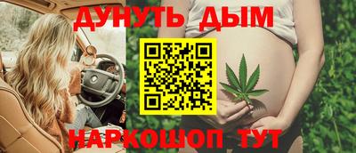 мефедрон VHQ Партизанск