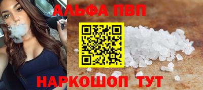 хмурый Пенза
