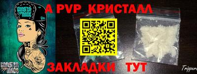 хмурый Пенза