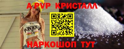 героин Обнинск