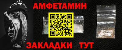 ECSTASY Первоуральск