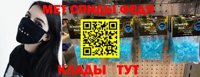ECSTASY Первоуральск