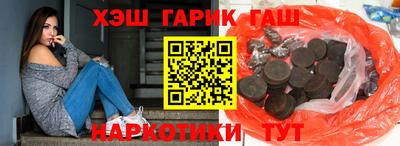 амф Обь