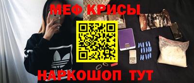 хмурый Пенза