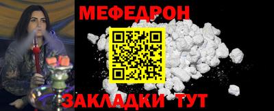 хмурый Пенза
