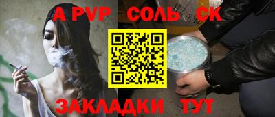 ECSTASY Первоуральск