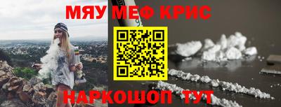 хмурый Пенза