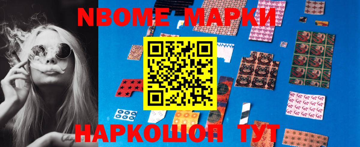 Лсд 25 экстази кислота Симферополь
