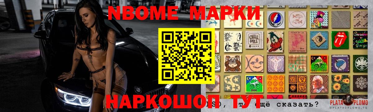 ЛСД экстази ecstasy  ЛСД экстази кислота  Вход с VPN  Симферополь 